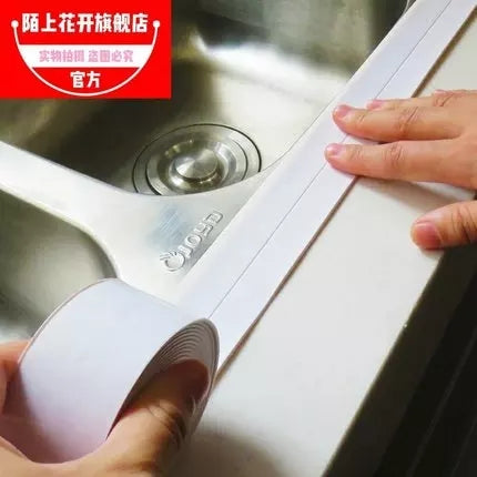 Bathroom Shower Sink Bath Sealing Corner Strip Tape White PVC Self Adhesive